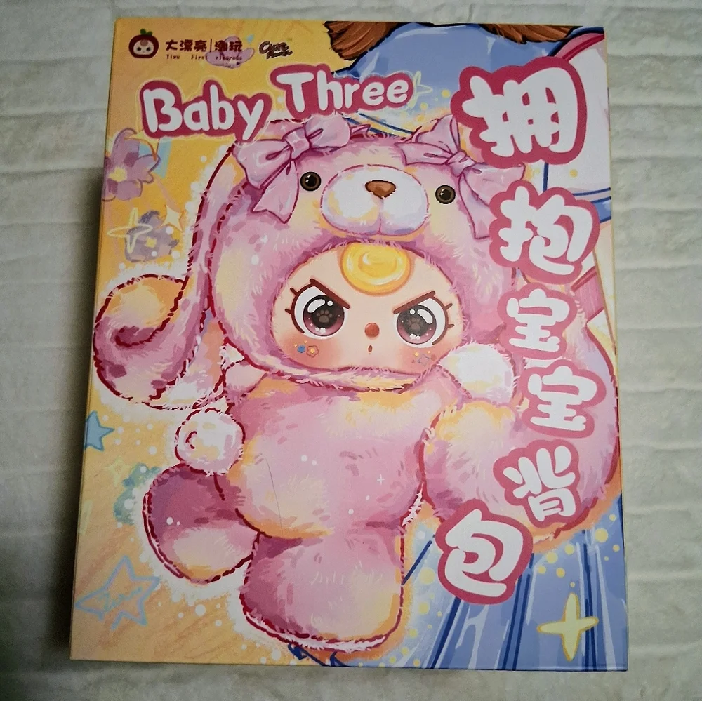 🔥B1G1🔥Rare Baby 3 Backpack 400% Hugging Baby Backpack With LIQUID glitter Eyes